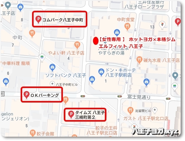 ホットヨガ×本格ジム  エルフィット八王子の口コミはどんなもの？