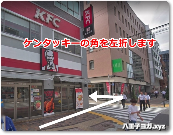 ホットヨガスタジオLAVA八王子店の口コミはどんなもの？
