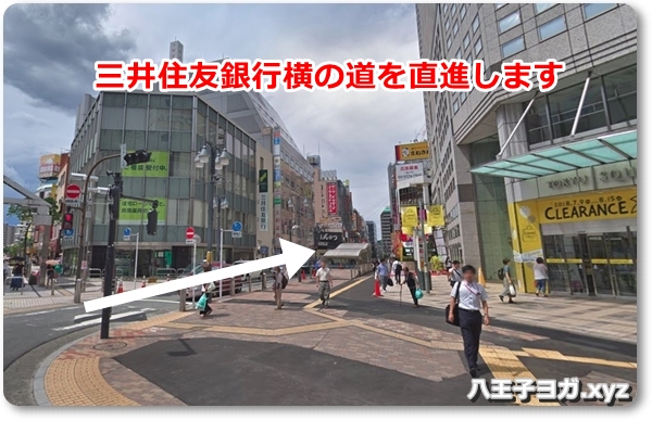 ホットヨガスタジオLAVA八王子店の口コミはどんなもの？