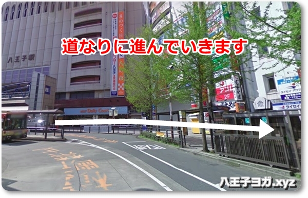ホットヨガスタジオLAVA八王子店の口コミはどんなもの？