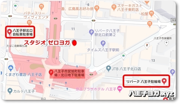 岩盤ホットヨガスタジオ ゼロヨガの口コミはどんなもの？